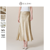 固执夏季 高腰A字醋酸半身裙女 通勤气质提花显瘦长款 新款 法式