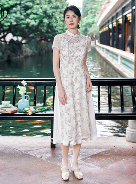 固执2025夏季新款中国风刺绣亮片改良中长旗袍裙套装80142QP09280