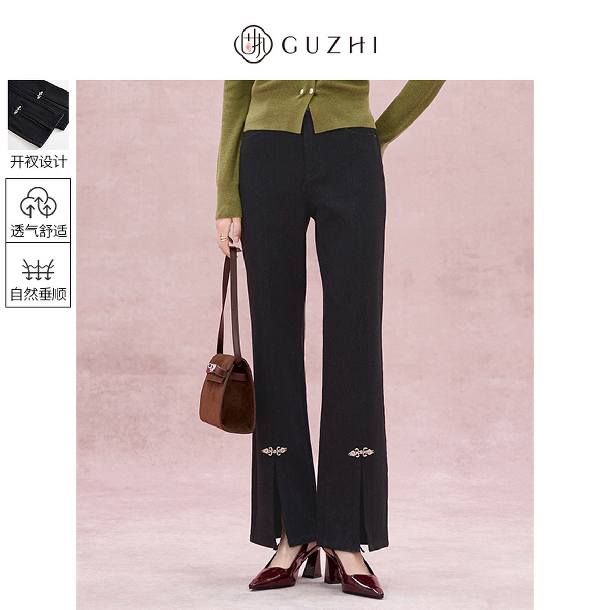 固执2025秋季新款休闲通勤百搭高腰显瘦开叉微喇叭牛仔裤长裤女,女装/女士精品,牛仔裤,淘宝优惠券,粉丝福利购,淘宝优惠卷