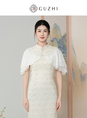 固执夏季新款中式蕾丝拼接荷叶边雪纺披肩外披10842WP09235