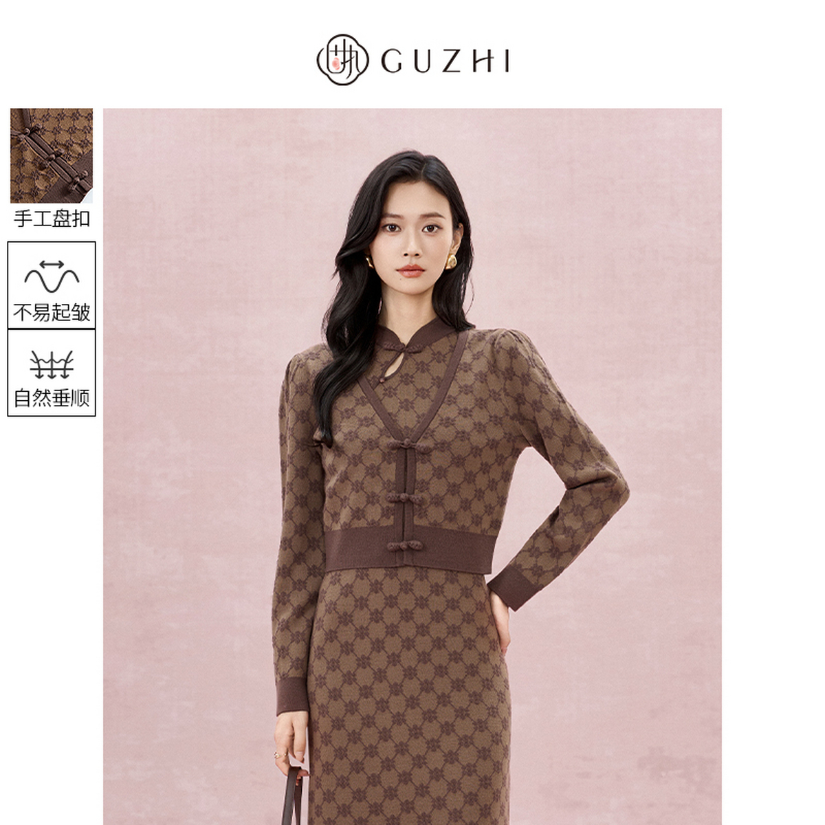 新中式单排扣短外套女 长袖短款V领毛织外套