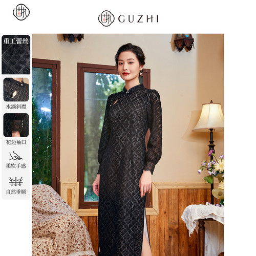 中式改良中长款旗袍 气质长袖蕾丝连衣裙