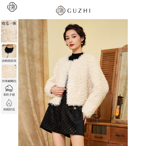 气质羊羔毛皮毛一体 百搭圆领短外套女