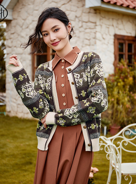 固执秋季新款学院风提花长袖针织开衫毛衣外套90233MY08663