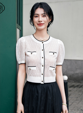 固执夏季新款气质小香风圆领泡泡短袖短款针织衫10842MY09313