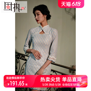 固执春季新款女复古显瘦立领格子改良旗袍连衣裙32411QP06046