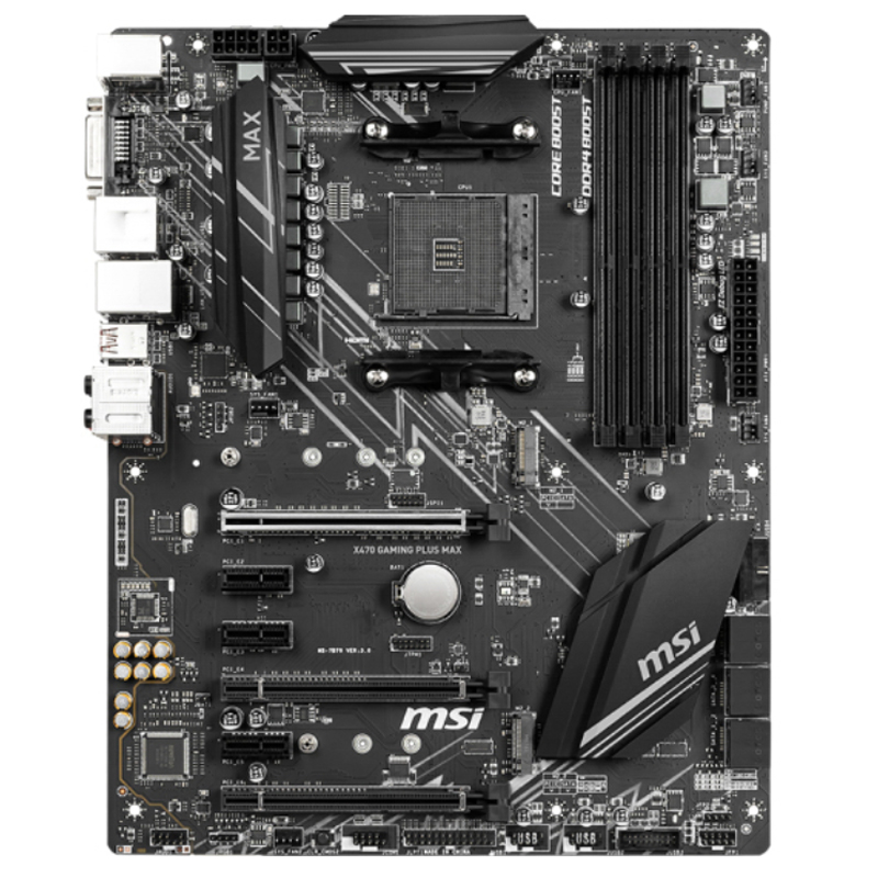 微星(msi)电竞板主板怎么样？评判质量太差有依据吗？