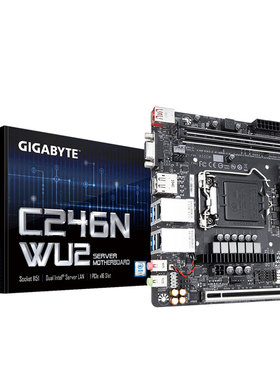技嘉（GIGABYTE）C246N-WU2 主板((Intel C246/LGA 1151)