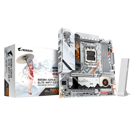 技嘉雕妹B850M AORUS ELITE WIFI7 ICE-P主板DDR5支持AMD CPU AM5
