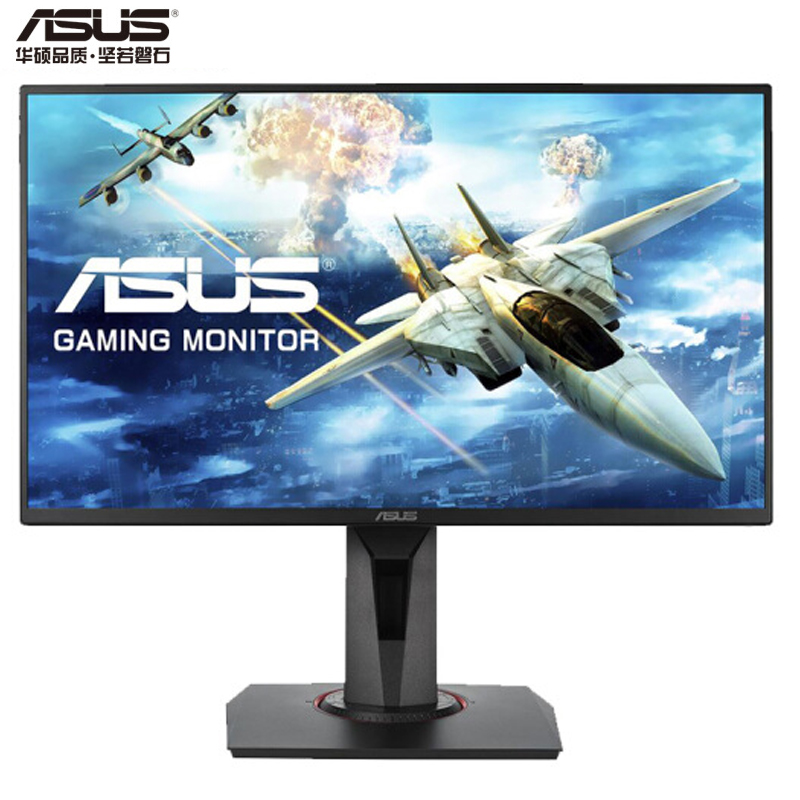 ASUS华硕 PB258Q 25英2K显示器窄边框AH-IPS不闪屏专业设计