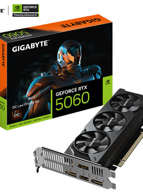 技嘉GV-N5060OC-8GL 半高刀卡ITX迷你台式机电脑电竞游戏显卡