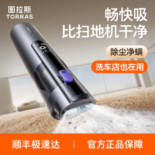 车载吸尘器大吸力手持小型汽车吸猫毛无线超强吸力家用吸尘机桌面