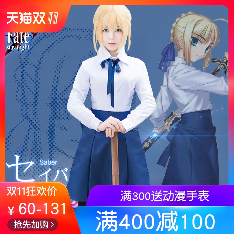 cosplay Å®×°
