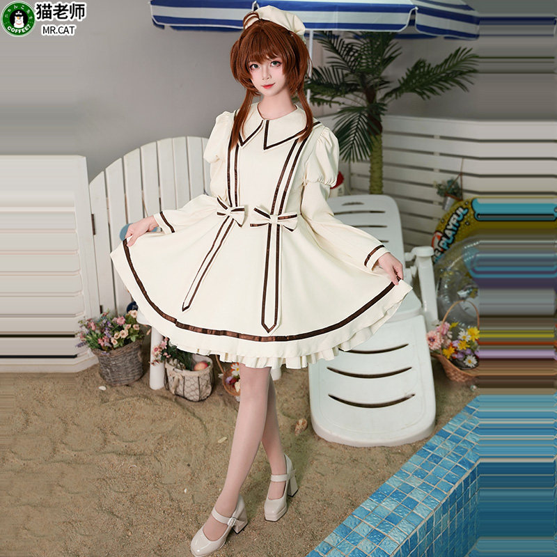猫老师动漫木之本樱cosplay服装女海洋馆百变小樱魔法卡少女假发