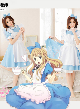 猫老师爱丽丝梦游仙境COS衣服cosplay女仆装天蓝色女佣装黑色红色