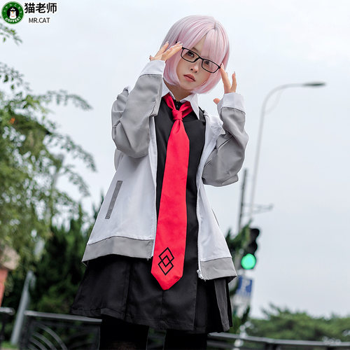 猫老师动漫fate玛修cosplay服女
