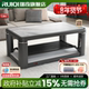 瑞奇电取暖桌长方形客厅升降电炉桌家用烤火桌新款 大茶几D4 B140
