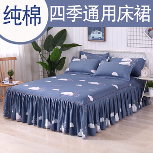 纯棉床裙床套三件套全棉床罩单件席梦思防尘保护套防滑式 床单床笠
