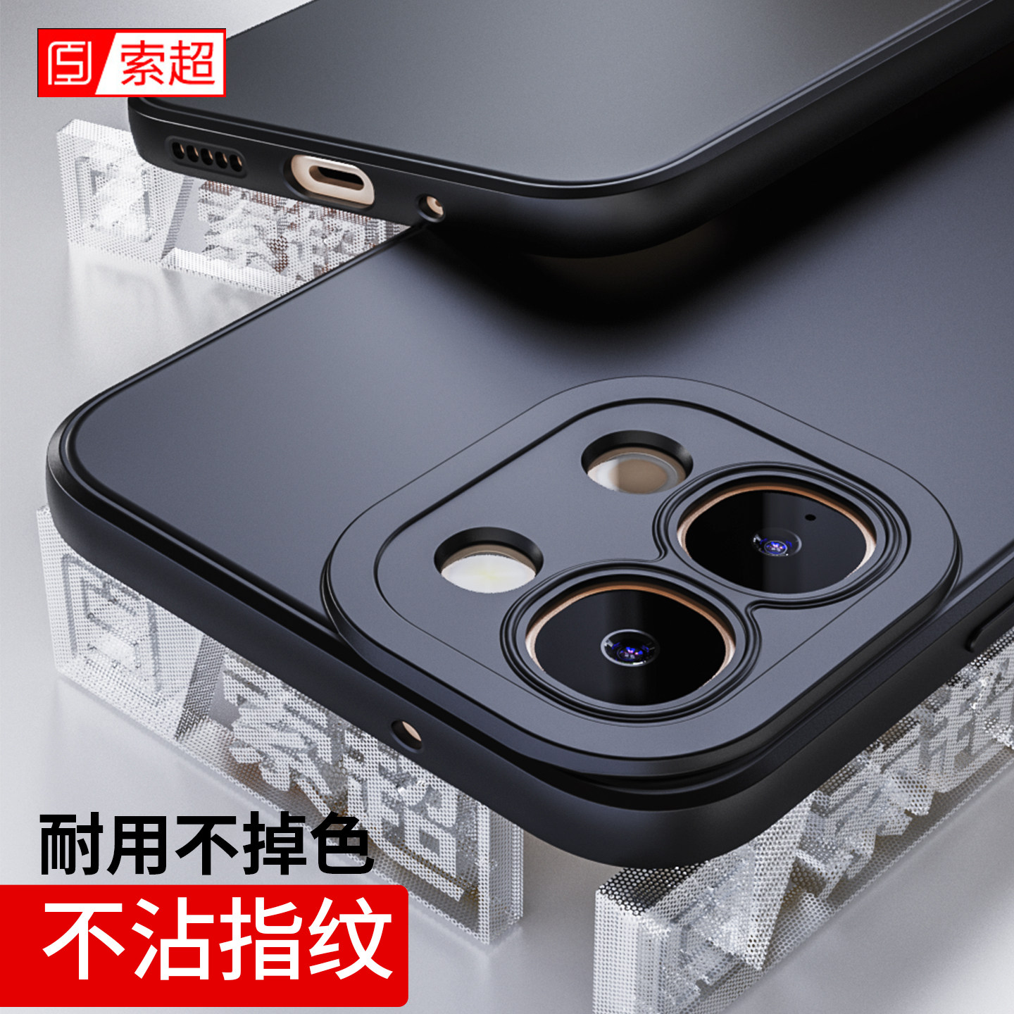 适用vivoy500i手机壳y500s专用保护套2026新款丫5ooi气囊防摔步步高维沃 V2531A后壳 软壳vivo全包镜头外壳男