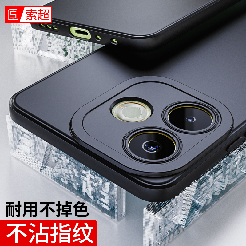 适用OPPOA5活力版手机壳专用气囊防摔OPPO保护套2025新款a5活力板5G男全包边后壳软壳opopa黑PKV110磨砂外壳