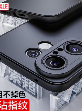 适用vivos30手机壳s30promini保护套V2464A气囊防摔外壳V2465A后壳vivo专用软壳pro全包镜头迷你新款mini磨砂