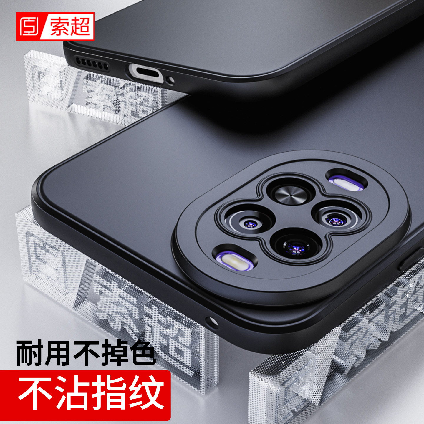 适用华为Nova15手机壳专用磨砂软壳novo15保护套防摔2025新款navo轻薄nava后壳nove外壳男PSN一AL00诺娃十五,3C数码配件,手机保护套/壳,淘宝优惠券,粉丝福利购,淘宝优惠卷