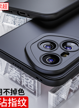 适用荣耀400手机壳400Pro系列保护套气囊防摔软壳华为honor外壳2025新款4oo全包镜头DNP一AN00后壳DNN专用男