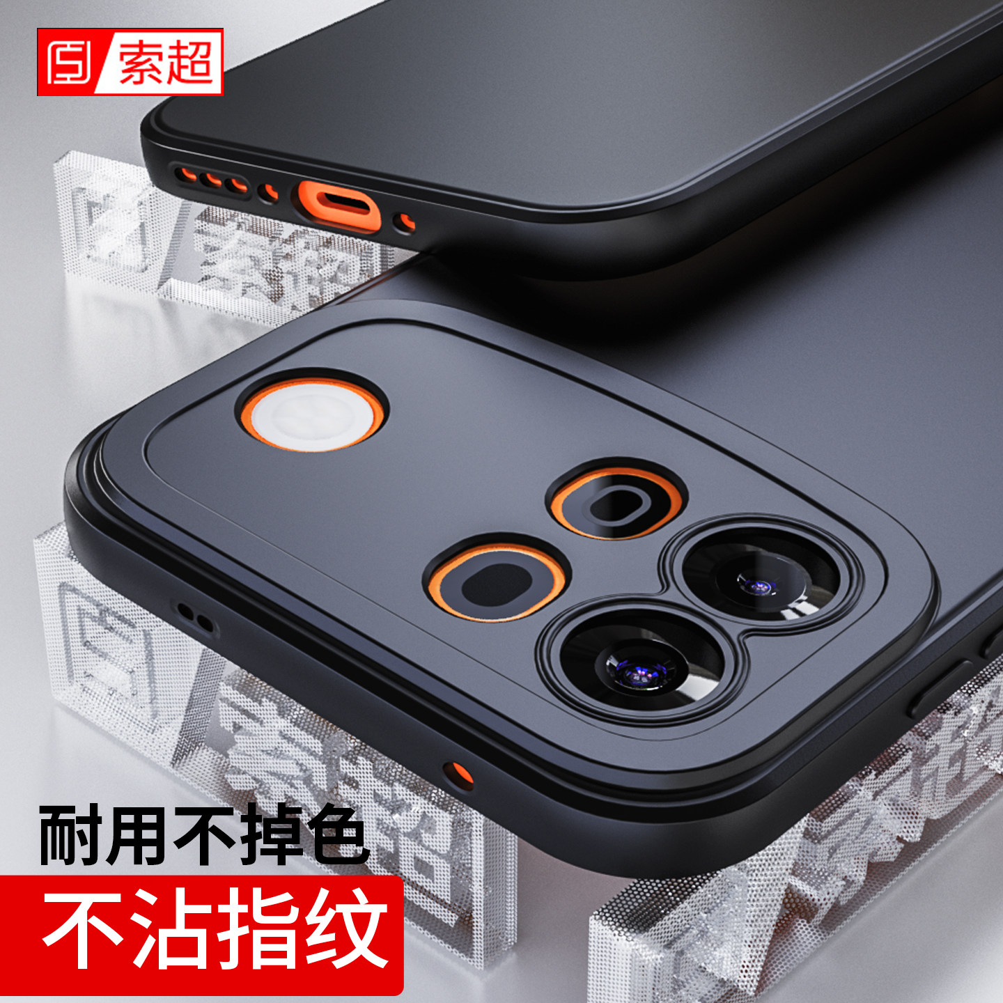 适用OPPOA7ProMax手机壳图片
