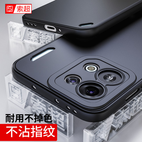 适用OPPOK15手机壳磨砂软壳