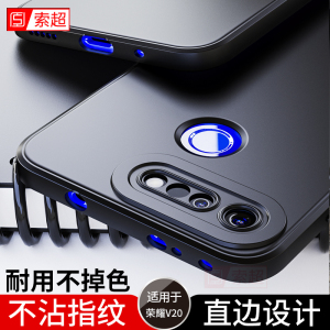 适用荣耀V20手机壳专用华为honorv20保护套新款气囊防摔全包镜头v2o软壳pct一al10黑色honor男tl00外壳女后壳