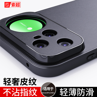适用华为Nova15Ultra手机壳novo15Pro防滑防摔2025新款SLY一AL00磨砂navo全包镜头por保护套nove男KLE外壳U