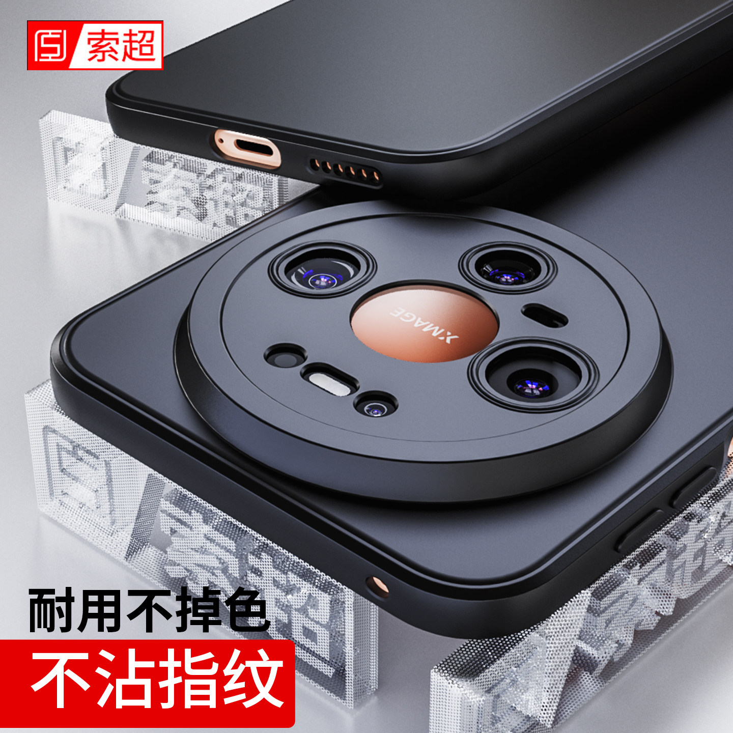 适用华为Mate90手机壳meta90Pro磨砂软壳防摔软壳专用mete九十保护套2026新款HLS魅特mt系列CMS后壳AL20外壳