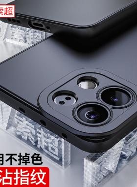 适用OPPOK12S手机壳k12S专用保护套2025新款PLD110后壳OPPO气囊防摔oppk12s软壳opp0磨砂5g女男全包镜头外壳