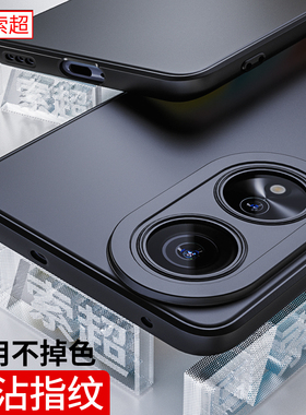 适用OPPOA1Pro手机壳a1pro保护套OPPO新款男PHQ110全包边软opopa1pro黑oppoalpro气囊防摔oppoaipro磨砂外壳
