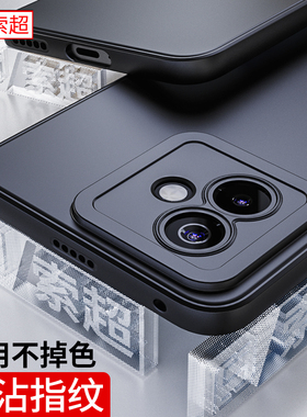 适用荣耀X60GT手机壳专用保护套AGI一AN00新机壳华为honor外壳2025新款气囊防摔全包镜头5G软壳HONORX60GT男