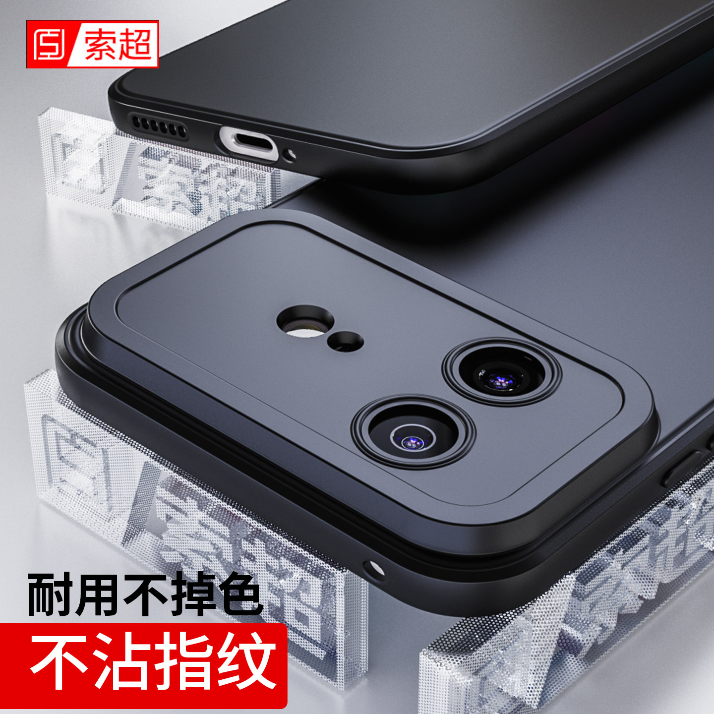 适用华为Nova16手机壳novo16标准版气囊防摔2026新款磨砂navo十六全包镜头保护套nove软壳EMA一AL00U外壳男
