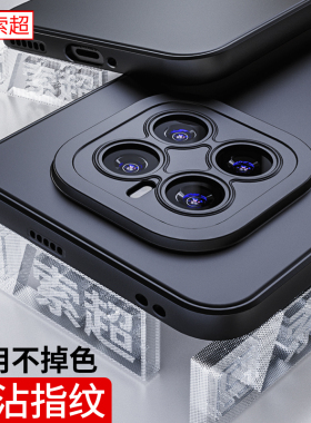 适用荣耀GTPro手机壳GT Pro专用保护套气囊防摔后壳华为Honor保护套PPG一AN00软壳2025新款gpro全包镜头外壳