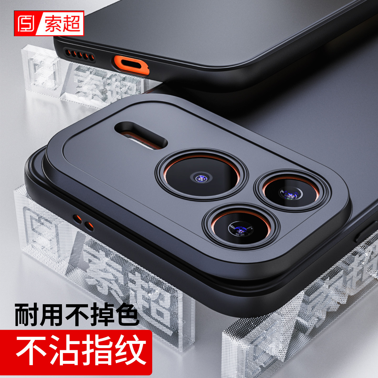 适用荣耀Power2手机壳专用2026新款磨砂外壳SER一AN00防摔华为Honor保护套SERAN000全包镜头pwoer2后壳男软壳