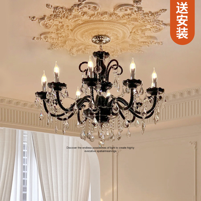 万鑫法式复古客厅吊灯