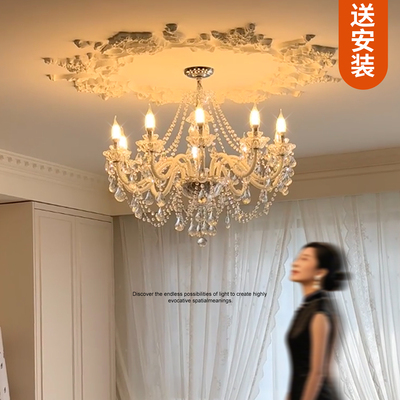 万鑫法式客厅水晶吊灯