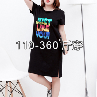 胖mm中长款 女装 T恤裙160胸围连衣裙女加肥300斤 大码 2022春夏新款