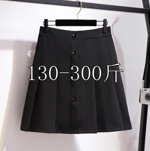 新款 胖mm2020夏季 显瘦纽扣百褶半身裙气质a字短裙 女装 300斤特大码