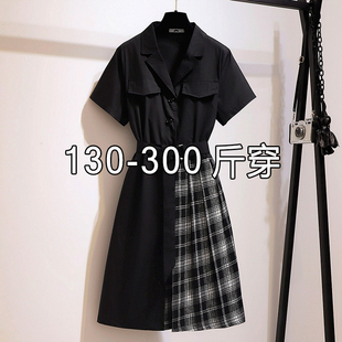 300斤特大码女装胖mm连衣裙夏季西装领拼接百搭显瘦格子不对称裙