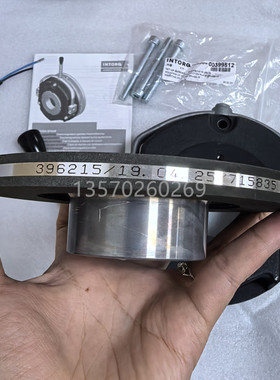 INTORQ应拓柯风电偏航系统制动片转子刹车片片|BFK458-14N|10MM