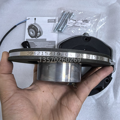 应拓柯风电偏航制动片BFK458-14N