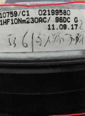 SEW电机刹车制动断电抱闸总成BMG1 HF 10Nm 230AC/96DC 08710759