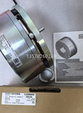 INTORQ制动器刹车片抱闸转子BFK457-14/180VDC/60NM/53W/13206856