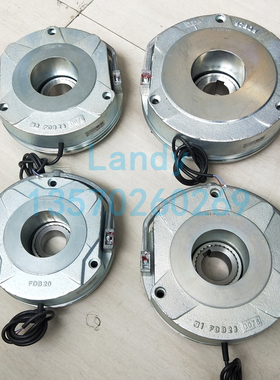 普瑞玛制动器抱闸FDB08-10-13-15-17-20-23-26刹车片180/205v衔铁