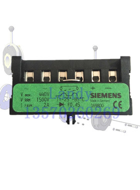 西门子制动器整流器169800半波模块EMCO LENZE抱闸8844全波桥8888