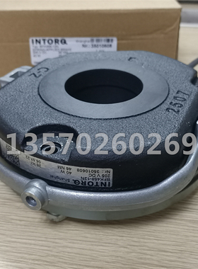 江特偏航电机INTORQ德国伦茨抱闸BFK459-12N/BFK458-12N/50NM205V